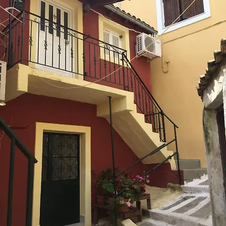 Πανσιόν Agnes *